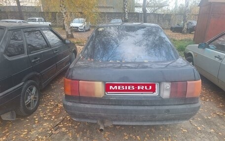 Audi 80, 1987 год, 150 000 рублей, 2 фотография