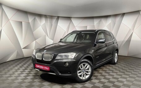 BMW X3, 2011 год, 1 835 000 рублей, 1 фотография