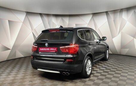 BMW X3, 2011 год, 1 835 000 рублей, 2 фотография