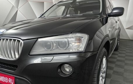 BMW X3, 2011 год, 1 835 000 рублей, 12 фотография