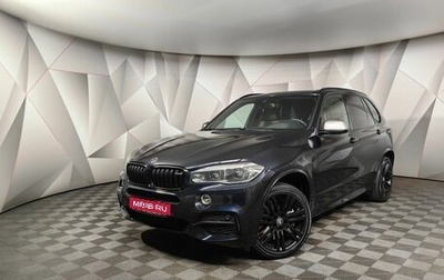 BMW X5, 2017 год, 4 997 900 рублей, 1 фотография