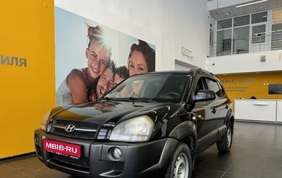 Hyundai Tucson III, 2006 год, 899 000 рублей, 1 фотография