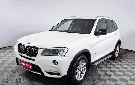 BMW X3, 2012 год, 1 942 400 рублей, 1 фотография