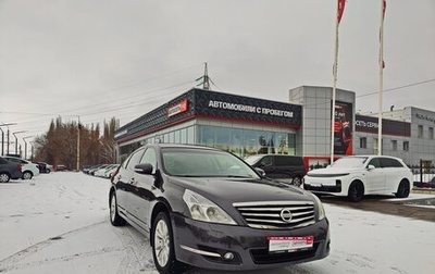 Nissan Teana, 2013 год, 1 112 900 рублей, 1 фотография