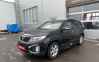 KIA Sorento II рестайлинг, 2015 год, 1 749 000 рублей, 1 фотография