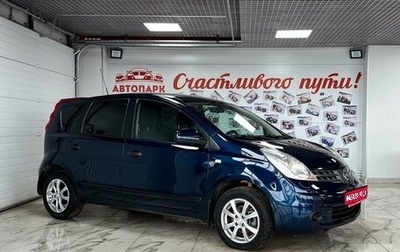 Nissan Note II рестайлинг, 2007 год, 659 000 рублей, 1 фотография