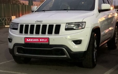 Jeep Grand Cherokee, 2016 год, 4 850 000 рублей, 1 фотография