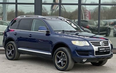 Volkswagen Touareg III, 2007 год, 1 249 000 рублей, 1 фотография