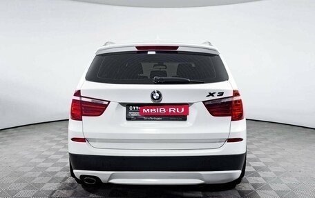 BMW X3, 2012 год, 1 942 400 рублей, 7 фотография