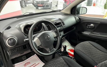 Nissan Note II рестайлинг, 2007 год, 659 000 рублей, 10 фотография