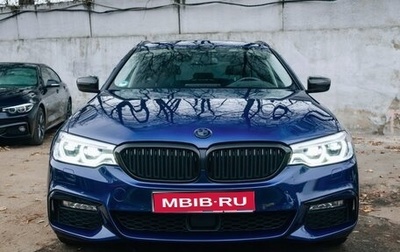 BMW 5 серия, 2017 год, 3 500 000 рублей, 1 фотография