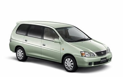 Toyota Gaia, 1998 год, 580 000 рублей, 1 фотография