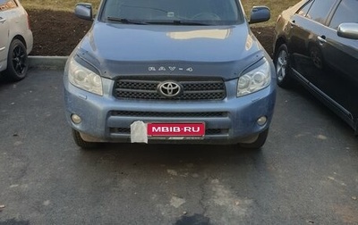 Toyota RAV4, 2006 год, 1 100 000 рублей, 1 фотография