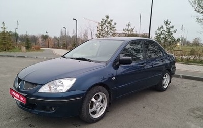 Mitsubishi Lancer IX, 2005 год, 580 000 рублей, 1 фотография