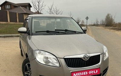 Skoda Fabia II, 2007 год, 450 000 рублей, 1 фотография