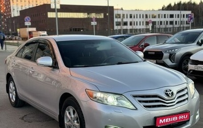 Toyota Camry, 2011 год, 1 290 000 рублей, 1 фотография