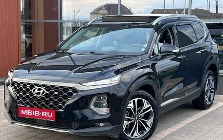 Hyundai Santa Fe IV, 2020 год, 3 350 000 рублей, 1 фотография