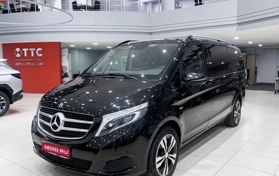 Mercedes-Benz V-Класс, 2017 год, 3 850 000 рублей, 1 фотография