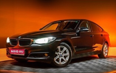 BMW 3 серия, 2013 год, 1 850 000 рублей, 1 фотография