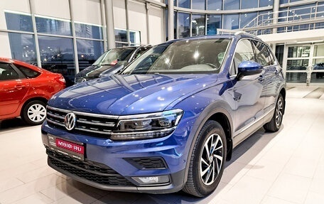 Volkswagen Tiguan II, 2018 год, 2 362 000 рублей, 1 фотография