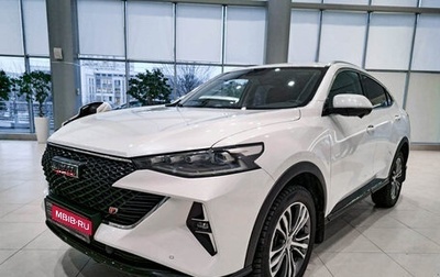 Haval F7x I, 2023 год, 2 815 000 рублей, 1 фотография