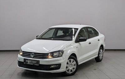 Volkswagen Polo VI (EU Market), 2018 год, 935 000 рублей, 1 фотография