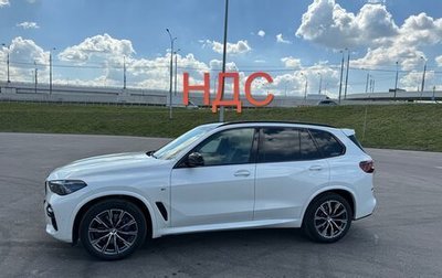 BMW X5, 2021 год, 9 800 000 рублей, 1 фотография