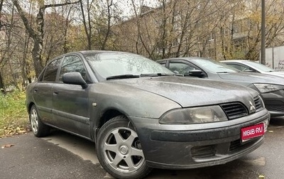 Mitsubishi Carisma I, 2001 год, 150 000 рублей, 1 фотография