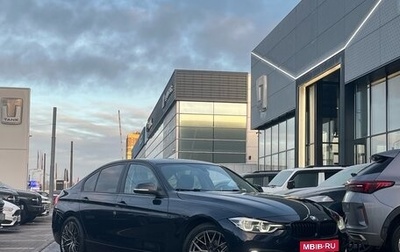 BMW 3 серия, 2017 год, 2 099 000 рублей, 1 фотография