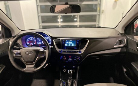 Hyundai Solaris II рестайлинг, 2017 год, 1 265 000 рублей, 9 фотография