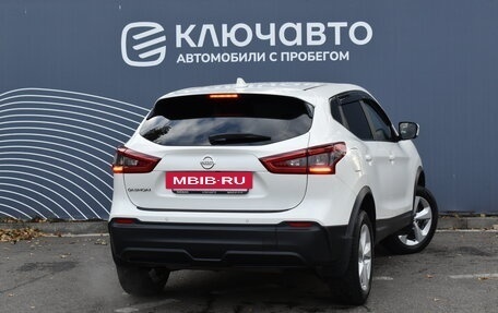 Nissan Qashqai, 2019 год, 2 145 000 рублей, 2 фотография