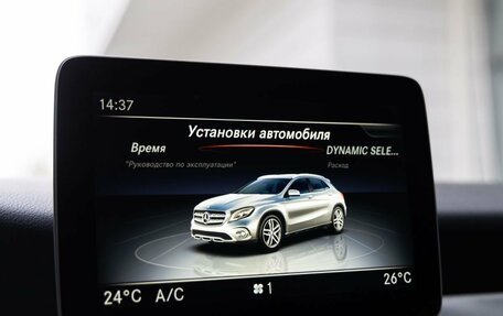 Mercedes-Benz GLA, 2017 год, 2 598 000 рублей, 26 фотография