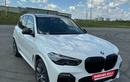 BMW X5, 2021 год, 9 800 000 рублей, 3 фотография