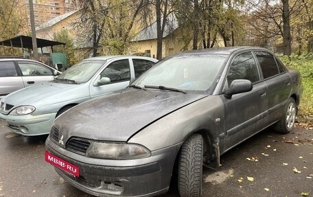 Mitsubishi Carisma I, 2001 год, 150 000 рублей, 6 фотография