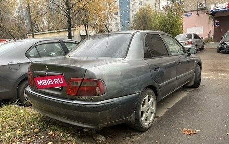 Mitsubishi Carisma I, 2001 год, 150 000 рублей, 3 фотография