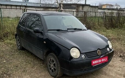 Volkswagen Lupo, 1998 год, 155 000 рублей, 1 фотография