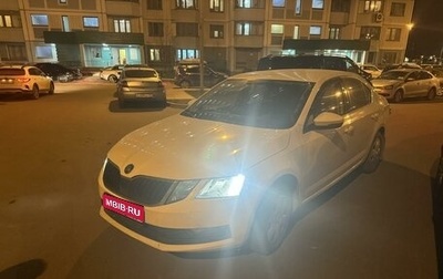 Skoda Octavia, 2020 год, 1 500 000 рублей, 1 фотография