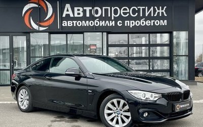 BMW 4 серия, 2015 год, 3 040 000 рублей, 1 фотография