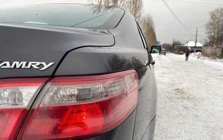 Toyota Camry, 2008 год, 1 329 000 рублей, 14 фотография