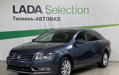 Volkswagen Passat B7, 2011 год, 1 212 000 рублей, 1 фотография