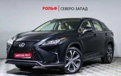 Lexus RX IV рестайлинг, 2018 год, 4 550 000 рублей, 1 фотография