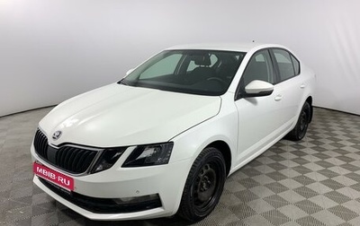 Skoda Octavia, 2019 год, 1 415 000 рублей, 1 фотография