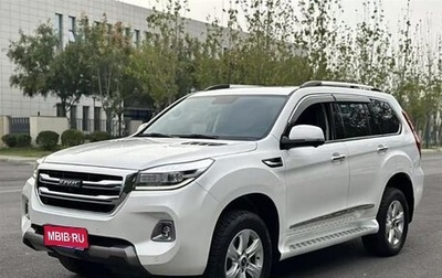 Haval H9 I рестайлинг, 2020 год, 2 130 000 рублей, 1 фотография