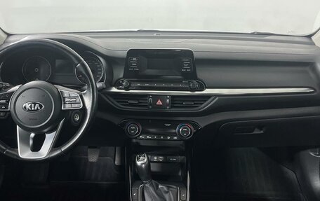 KIA Cerato IV, 2018 год, 1 899 000 рублей, 14 фотография