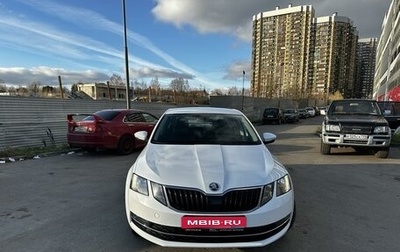 Skoda Octavia, 2017 год, 1 850 000 рублей, 1 фотография