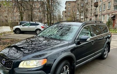 Volvo XC70 II рестайлинг, 2013 год, 1 858 000 рублей, 1 фотография