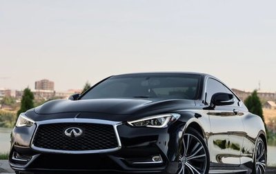 Infiniti Q60 II, 2017 год, 2 000 000 рублей, 1 фотография