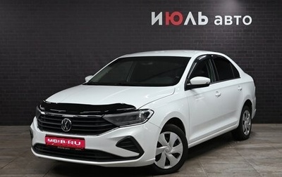 Volkswagen Polo VI (EU Market), 2021 год, 1 400 000 рублей, 1 фотография