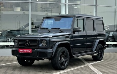 Mercedes-Benz G-Класс W463 рестайлинг _ii, 2005 год, 3 189 000 рублей, 1 фотография