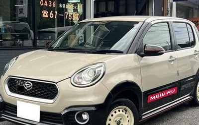 Daihatsu Boon II рестайлинг, 2011 год, 560 016 рублей, 1 фотография